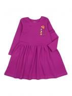 Плаття Luna Kids Сукня трикотажна р.86 сливовий