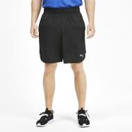 Шорти Puma woven short 51838701 р. XL чорний