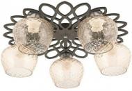 Люстра TK Lighting 615 5x60 Вт E27 венге Dalia