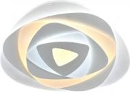 Люстра світлодіодна Victoria Lighting Dali/PL500 з пультом ДК 110 Вт білий Люстра світлодіодна Victoria Lighting Dali/PL500 з пультом ДК 110 Вт білий