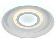 Люстра светодиодная Victoria Lighting Universe/PL500 с пультом ДУ 138 Вт белый