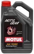 Мастило трансмісійне Motul Motylgear 75W-80 5 л (106466)