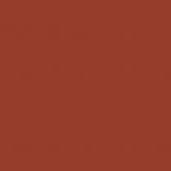 Фарба акрилова Feidal Innenlatex Seidenmatt 7 шовковистий мат тренд 56 NCS S 4040-y70R 2,5 л