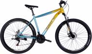 Велосипед Space 29" 20"(51 см) MARS OPS-SP-29-041 золотисто-голубой