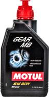 Масло трансмиссионное Motul Gear MB SAE 80W 1 л (105780)