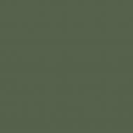 Краска акриловая Feidal Innenlatex Seidenmatt 7 шелковистый мат тренд 40 NCS S 6010-G30Y 10 л