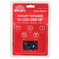 Цепь Vitals пильная Master СH .325-.058 18" (72 звена)