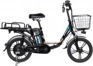 Электровелосипед Space eELDORADO DD FR 18" черно-синий (ELB-SP-18-002)