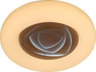 Люстра светодиодная Victoria Lighting Bello/PL500 с пультом ДУ 80 Вт белый