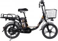 Электровелосипед Space eELDORADO DD FR 18" черно-оранжевый (ELB-SP-18-007)