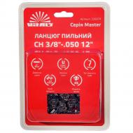 Цепь для пилы Vitals СH 3/8"-.050 12" (45 звеньев)