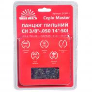 Цепь Vitals пильная Master СH 3/8"-.050 14"-50l