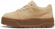 Кроссовки женские демисезонные Puma KARMEN II IDOL SD 39746201 р.37,5 бежевые