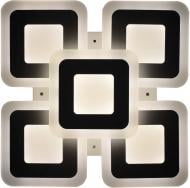 Люстра светодиодная Victoria Lighting Palmer/PL5 с пультом ДУ 160 Вт белый