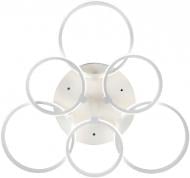 Люстра светодиодная Victoria Lighting Harper/PL6 с пультом ДУ 156 Вт белый