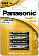 Батарейки Panasonic Alkaline Power AAA (R03, 286) 4 шт.