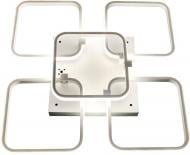 Люстра светодиодная Victoria Lighting Arrow/PL5 с пультом ДУ 168 Вт белый