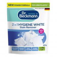 Відбілювач Dr. Beckmann кисневий для стійких забруднень і плям 400 г