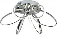 Люстра светодиодная Victoria Lighting Perla/PL6 с пультом ДУ 138 Вт белый