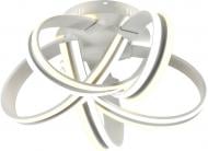 Люстра светодиодная Victoria Lighting Lino/PL5 с пультом ДУ 117 Вт белый Люстра светодиодная Victoria Lighting Lino/PL5 с пультом ДУ 117 Вт белый