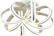 Люстра светодиодная Victoria Lighting Lino/PL8 с пультом ДУ 187 Вт белый