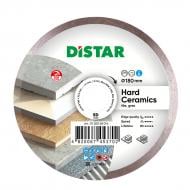 Диск алмазный отрезной Distar Hard ceramics 1A1R 180x1,4x25,4 11120048014