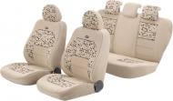 Набір чохлів для сидінь SONAX Gold Bonbon U+ 340148 бежевий