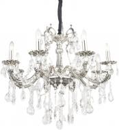 Люстра подвесная Victoria Lighting Andria/PL8 8x40 Вт E14 серебряный