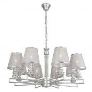 Люстра подвесная Victoria Lighting Atlanta/SP6 6x40 Вт E14 серый