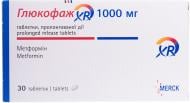 Глюкофаж XR 30 шт. таблетки 1000 мг