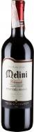 Вино Melini Chianti DOCG Pian del Masso червоне сухе 0,75 л