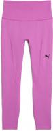 Лосины Puma SHAPELUXE SEAMLESS HW FL TIGHTS 52436089 р.M розовый