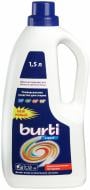 Гель для машинного та ручного прання Burti Oxi Liquid 1,5 л