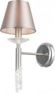 Бра Victoria Lighting Ariel/AP1 1x40 Вт E14 матовый никель/хром