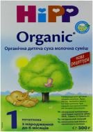 Суха молочна суміш Hipp Organic 1 початкова 300 г 9062300122937;9062300127550