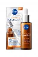 Сироватка Nivea для відновлення сяйва CELLULAR EXPERT FILLER з вітаміном С 30 мл