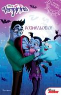 Книга «Disney Вампірина 2889 розмальовка» 978-966-943-288-9