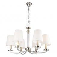 Люстра подвесная Victoria Lighting Aries/PL6 6x40 Вт E14 бронза