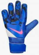 Вратарские перчатки Nike Match Jr HQ0258-458 р.6 синий
