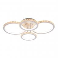 Світильник світлодіодний Altalusse 100 Вт білий INL-9410C-100 White