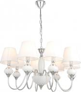 Люстра подвесная Victoria Lighting Mantra/SP8 8x40 Вт E14 хром