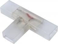 Соединитель Т-образный Светкомплект IP65 Honor 5050