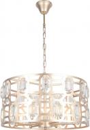 Люстра подвесная Victoria Lighting Andromeda/SP6 6x40 Вт E14 золото