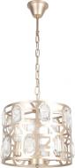 Люстра подвесная Victoria Lighting Andromeda/SP3 3x40 Вт E14 золото