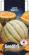Семена SeedEra дыня Бари F1 5 шт. (4823114403705)