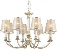 Люстра подвесная Victoria Lighting Valeria/SP8 8x40 Вт E14 бронза