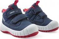 Ботинки для мальчиков Reima Passo 2.0 5400010A-6980 р.26 Blue