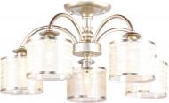 Люстра потолочная Victoria Lighting Nicole/PL5 5x40 Вт E14 кремовый