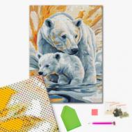 Алмазная мозаика Два белых медведя 40x50 см Brushme