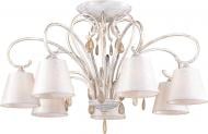 Люстра потолочная Victoria Lighting Provance/PL7 7x40 Вт E14 античный белый